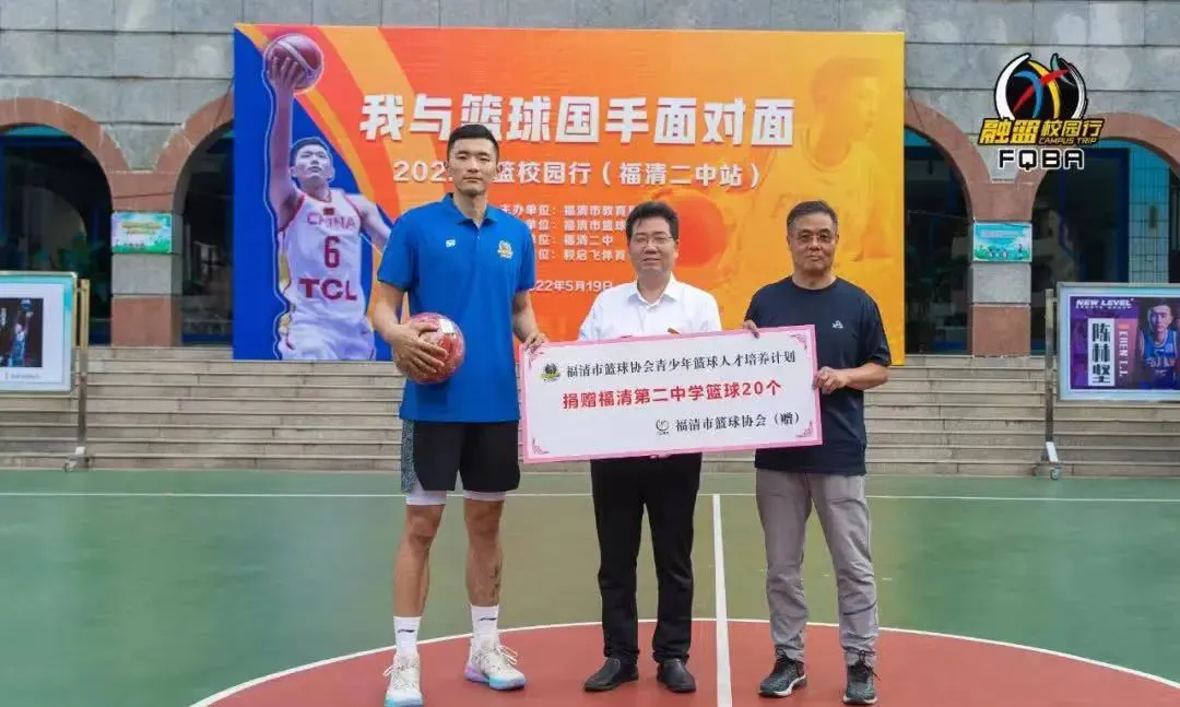 如何制定智能篮球训练计划_1